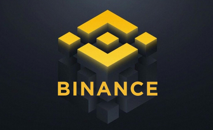 Binance最新v2.100.3 官方安卓版 BI安2025官方正式版入口