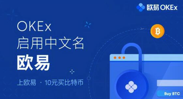 个人买u卖u合法吗？正规合法买u卖u平台前十推荐