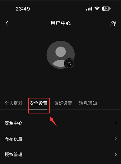 区块链十大交易所排名(2025年5月最新排名)