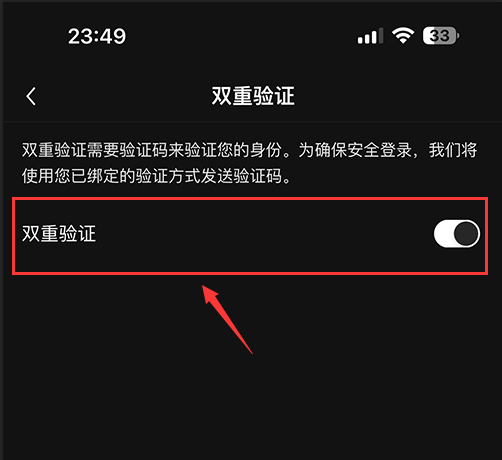 区块链十大交易所排名(2025年5月最新排名)