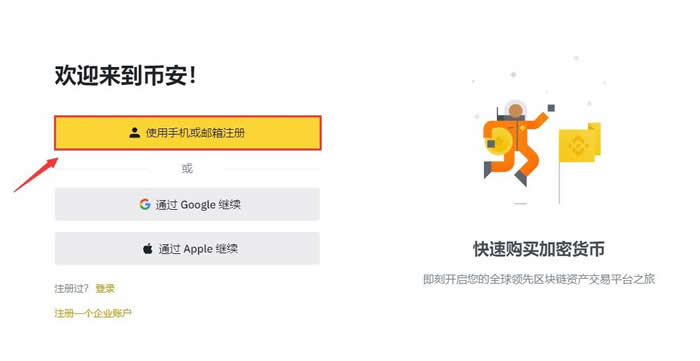 ADA币未来价格预测:2025年ADA币能达到6美元吗?