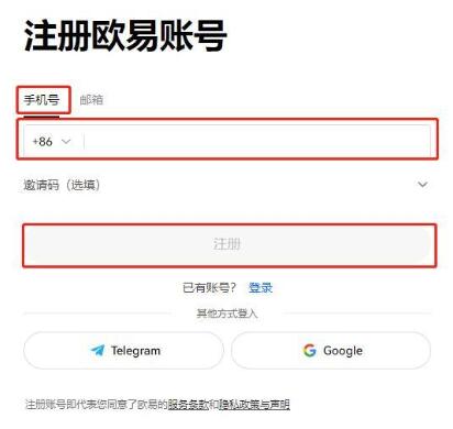 ADA币未来价格预测:2025年ADA币能达到6美元吗?