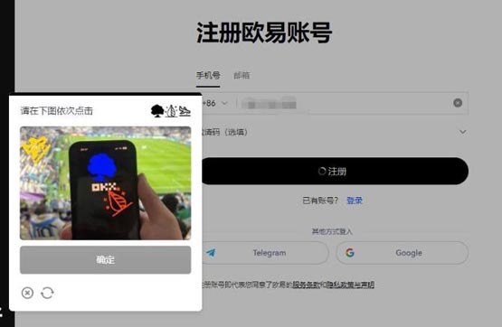 ADA币未来价格预测:2025年ADA币能达到6美元吗?