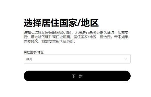 ADA币未来价格预测:2025年ADA币能达到6美元吗?