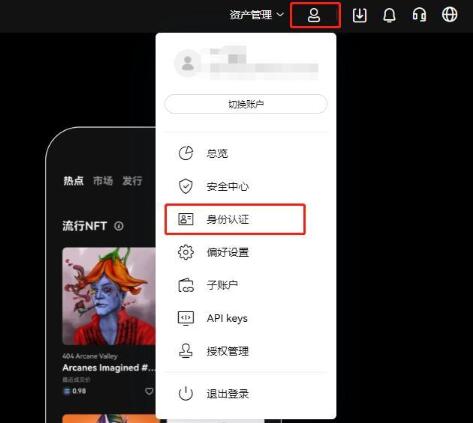ADA币未来价格预测:2025年ADA币能达到6美元吗?