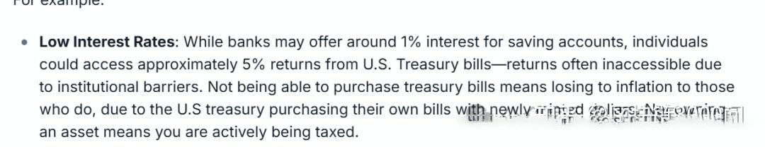 WhiteRock(WHITE)币是什么?是骗局吗?未来前景如何?团队/监管/价格预测介绍