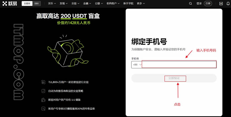 虚拟币交易所排行榜前十名有哪些公司(2025年交易平台排名榜最新版)