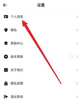 欧亿交易所pp web3钱包 6.122.1 最新版