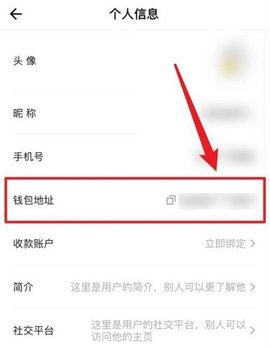 欧亿交易所pp web3钱包 6.122.1 最新版