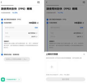 欧亿交易所app下载 6.121.1 官方版欧亿app