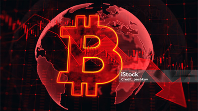 2023年比特币的人民币兑换率是多少？最新汇率数据分析