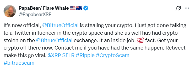 Bitrue被指控内部人员涉嫌窃取XRP投资者资产，用户损失数千代币