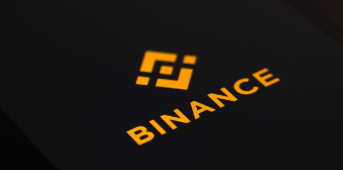 币安交易所app零手续费_币安binance官网最新版本体验