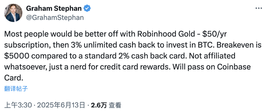 Coinbase加速布局,欲成「美国版Binance」