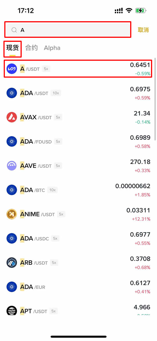 柚子币正式改名Vaulta(A)币,Vaulta($A)币怎么买？
