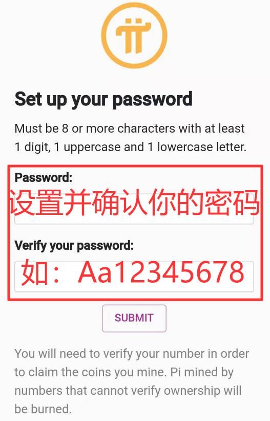 Pi币未来价格如何？未来前景怎么样？Pi币有价值吗？