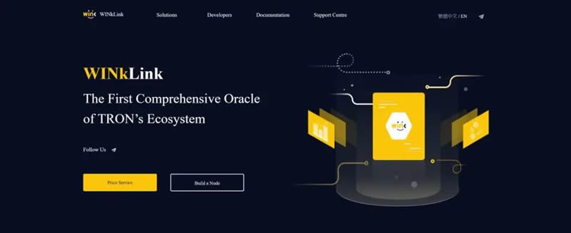 WINkLink(WIN)币是什么？未来如何？WIN币价格预测2025–2030年