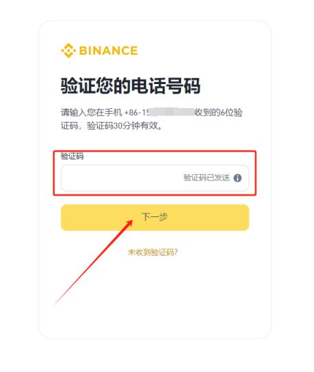 Algorand(ALGO)币是什么?现在买好吗？ALGO币未来价格预测