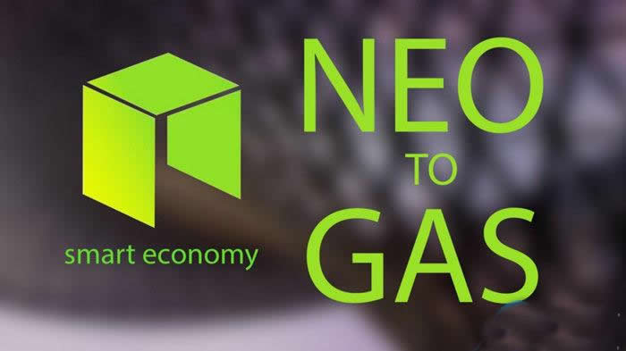 GAS币是什么币种?GAS币值得投资吗?GAS代币项目概述