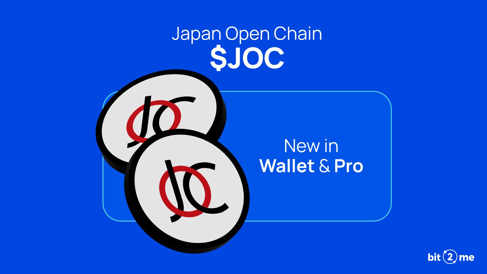Japan Open Chain(JOC)币是什么?代币经济学、团队背景、未来发展介绍