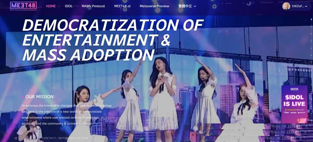 Defi app-HOME 和 IDOL代币分别是什么？一文介绍