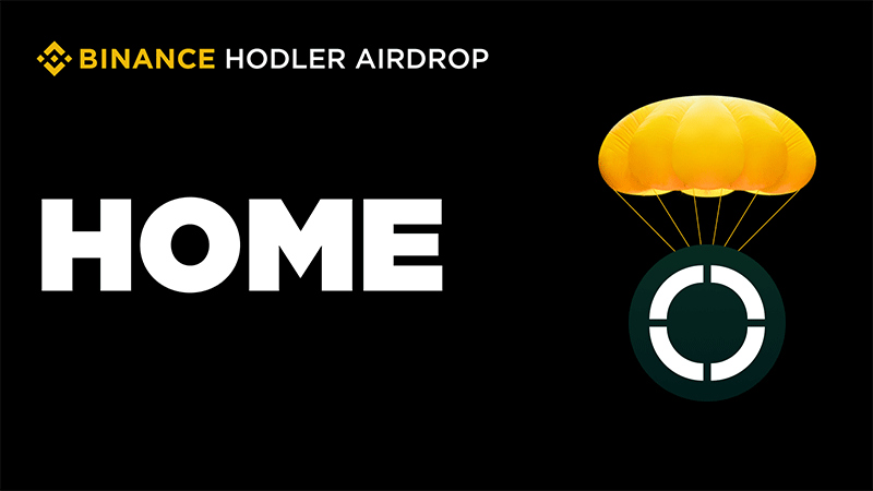 币安HODLer空投上线Defi App (HOME)，HOME币优缺点、项目团队介绍