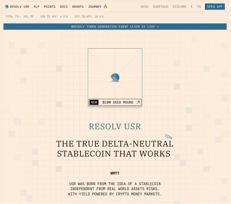 RESOLV币未来能涨到多少？RESOLV代币价格预测 2025-2030年