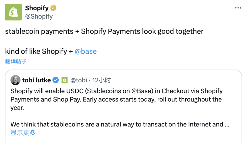 Coinbase加速布局,欲成「美国版Binance」