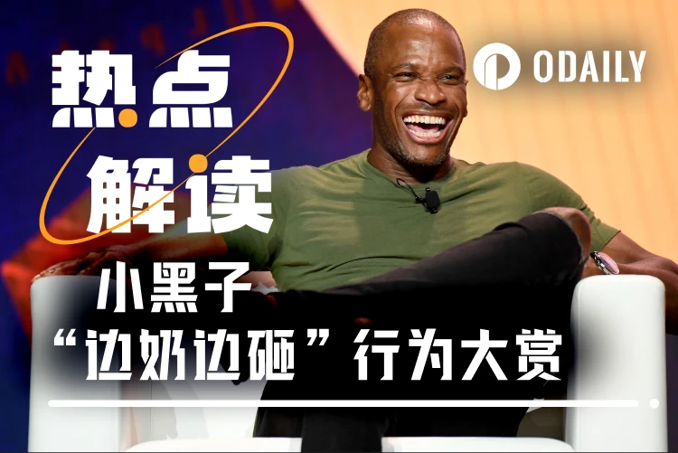 当Arthur Hayes“边奶边砸”你买的币，市场需警惕潜在风险